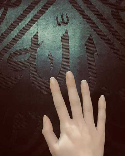 Chapter One: Allah!