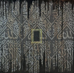 Affordable kiswah #5