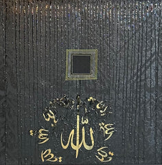 Affordable Kiswah #4
