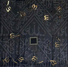 Affordable Kiswah #1