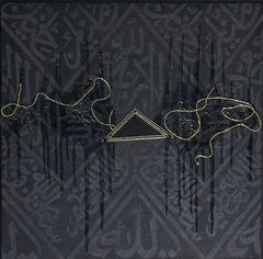 Affordable Kiswah #2